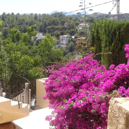 Casa Marco Holiday home *