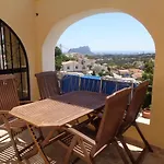 Casa Marco