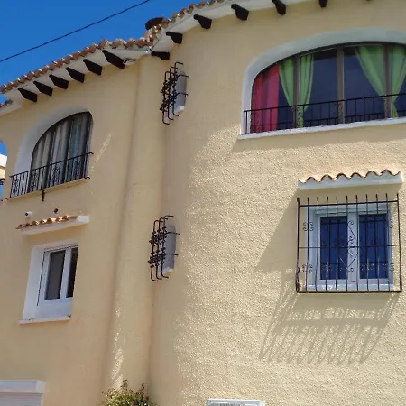 Hotel Casa Marco